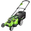 Газонокосилка аккумуляторная Greenworks TwinForce, 40V, 49 см, без АКБ и ЗУ