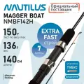 Удилище фидерное Nautilus Magger Boat Feeder 140см 150гр NMBF142H sec 2 13-41306416
