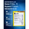Аккумулятор FixitOn HB366481ECW для Honor 8, 9 lite, 7C, 6C Pro, Huawei P10 Lite, 8 Lite, P20 Lite, P9 и др