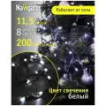 Гирлянда светодиодная Нить Navigator 61 820, 11.5 м, белый свет, зеленый провод, IP20