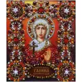 Набор для вышивания Святая Галина
