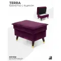 Пуф банкетка с ящиком для хранения TERRA, велюр фиолетовый , Мебельное бюро PEREVALOV
