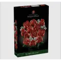 Конструктор Букет роз цветы 822 pcs, 1328, совместим с Лего