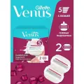 Сменные кассеты Venus Comfortglide, 5 лезвий, пенящиеся подушечки, 2шт