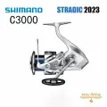 SHIMANO STRADIC 2023 C3000 Современная катушка с плавным ходом