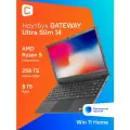 Ноутбук GATEWAY Ultra Slim 14 14.1, IPS, AMD Ryzen 5 3500U, 8ГБ 256ГБ SSD, AMD Radeon Vega 8, Windows 11 Home, черный [gwnr51416-bk]
