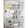 Штора для ванной FORA CATS 180х180 PEVA, белый, разноцветный