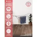 Сушилка для белья напольная раскладная,181x54х108 см, 18 м, снежная королева (мятный), арт. INCD1/3