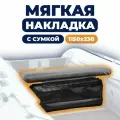 Мягкая накладка с сумкой на сидение лодки 1150х230х50 (черный)
