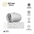 Вентилятор канальный TYPHOON D315 осевой 2скор. ERA PRO пластиковый