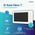 Видеодомофон для квартиры и частного дома D-fone Hero 7, белый