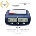 Электронные шахматные часы LEAP FIDE KK9908, пластик, точность хода