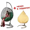Подвесное кресло Bigarden Kokos Black, черное, с зеленой подушкой, металл