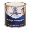 Эпоксидная шпатлевка со стекловолокном для лодок и катеров Polimer Marine, 1 кг
