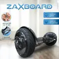 Детский гироскутер с ручкой Zaxboard ZX-10 BASE 10.5 дюймов с 8-10 лет (White Flash)