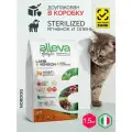 Alleva Holistic с Ягненком и Олениной, Коноплей и Женьшенем, сухой корм Холистик для взрослых кошек, 1,5кг