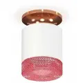 Комплект накладного светильника Ambrella light Techno Spot XS7401143 SWH/PPG/PI белый песок/золото розовое полированное/розовый (N7930, C7401, N7193)