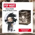 ПОП март Коллекционная фигурка Skullpanda Image Of Reality