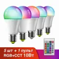Умная LED лампочка E27/RGB/10W/Wi-Fi/Bluetooth + пульт ДУ, с Яндекс Алисой, Марусей, Google Home, 5шт. VER-A0028-5