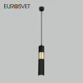 Подвесной светильник Eurosvet Viero 50097/1, GU10, 35 Вт, цвет черный/золото