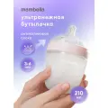 Антиколиковая бутылочка для кормления Mombella, широкая, 210 мл, силиконовая, 3+ мес.