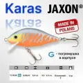 Воблер для рыбалки Jaxon Karas 6 МB плавающий 5,5 см 6 гр заглубление 0,2-1,2 м