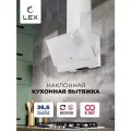 Вытяжка Lex MERA 500 WHITE