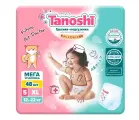 Трусики-подгузники для детей Tanoshi XL 12-22 кг, 48 шт