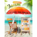 Зонт пляжный большой складной, садовый от солнца для отдыха 1,55 м в чехле, (оранжевый/принт Закат в джунглях) 30LR