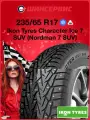 Зимняя шипованная шина Ikon tyres Character Ice 7 SUV 235/65 R17 108T
