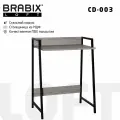 Стол на металлокаркасе Brabix LOFT CD-003, 640х420х840 мм, цвет дуб антик