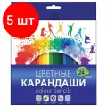 Комплект 5 наб, Карандаши цветные 24 цв, 6-гран, ЛУЧ Классика, 29С 1712-08