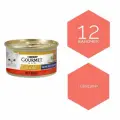 Gourmet Gold - говядина. Влажный корм для кошек. Паштет. 12 баночек.