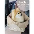 Сумка переноска-автокресло для собак бежевая , размер S 40*28*33