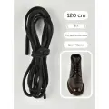 Шнурки Saphir из натуральной кожи 120 см, цвет 01 черный