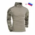 Тактическая рубашка рыбацкая рубашка+2 липучки