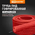 Гофра для кабеля 25мм ПНД с зондом 75 метров легкая красная TDM Electric