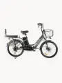 Электровелосипед Gelbert Alfa 2 Pro, год 2025, цвет Серый