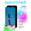 Дисплей для Tecno Pova 4 Pro (LG8n) Incell черный