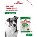 Royal Canin Mini Adult Корм консервированный для взрослых собак мелких размеров от 10 месяцев, кусочки в соусе, 28х85г.