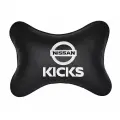 Подушка на подголовник черная экокожа NISSAN Kicks