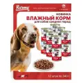 KARMY MEDIUM Adult консервированный корм для взр собак средних пород с ягненком 12 шт./340г