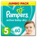 Подгузники Pampers Active Baby-Dry 5 размер, 11-16 кг, 60 шт
