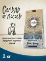 Сухой корм Craftia NATURA для взрослых собак средних и крупных пород из лосося и сельди 2 кг