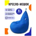 Кресло-мешок FENJOYS груша, размер XL, синий, материал дюспо