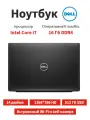 DELL E7490 Ноутбук 14, Intel Core i7-8650U, RAM 16 ГБ, 512 ГБ SSD, UHD Graphics 620, Windows Pro, черный