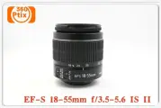 Оригинальный зум-объектив 18-55 мм f/3.5-5.6 IS II для камеры Canon