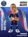 Фигурка Paris Saint-Germain FC: Mbappé 12 см 10998