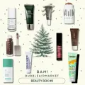 BubbleAirMarket! Бьюти бокс набор уходовой косметики №10