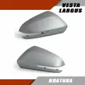 Комплект накладок на зеркала Веста под повторитель поворота цвет Платина